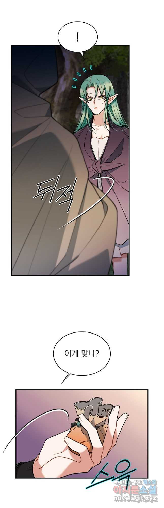 1675991585228guxdb3awv9.jpeg