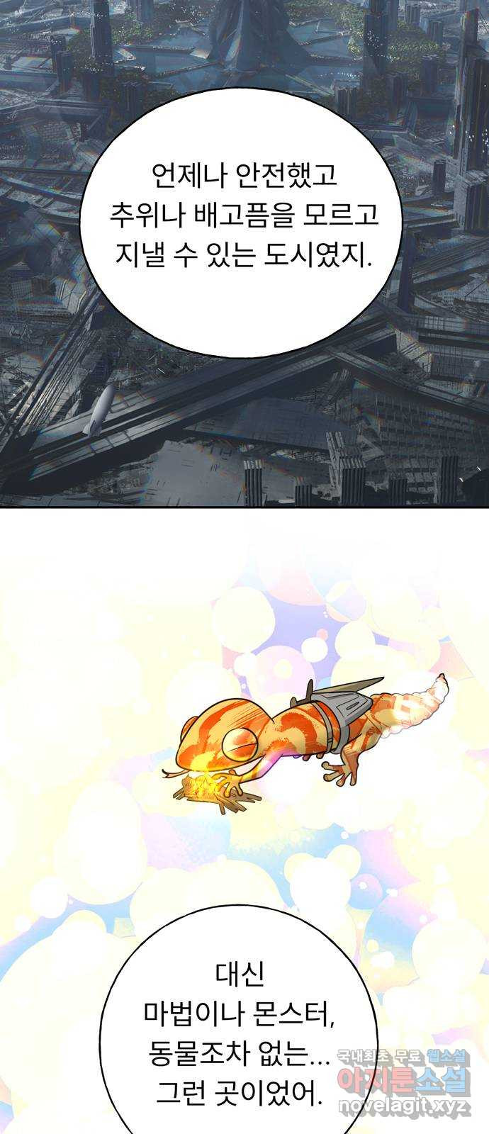 1675993920024xfutgqvu28.jpeg
