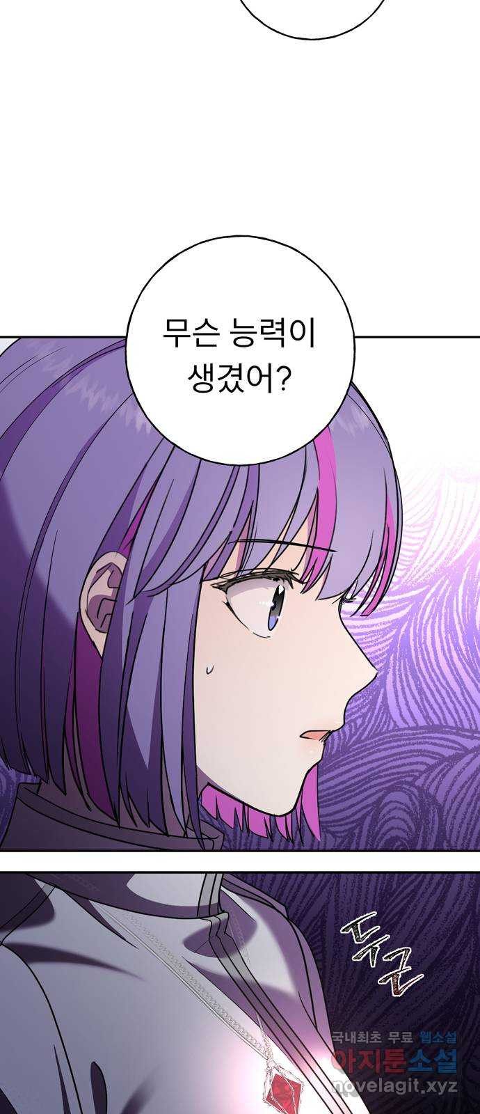 1675993935189h78wxhaccdw.jpeg
