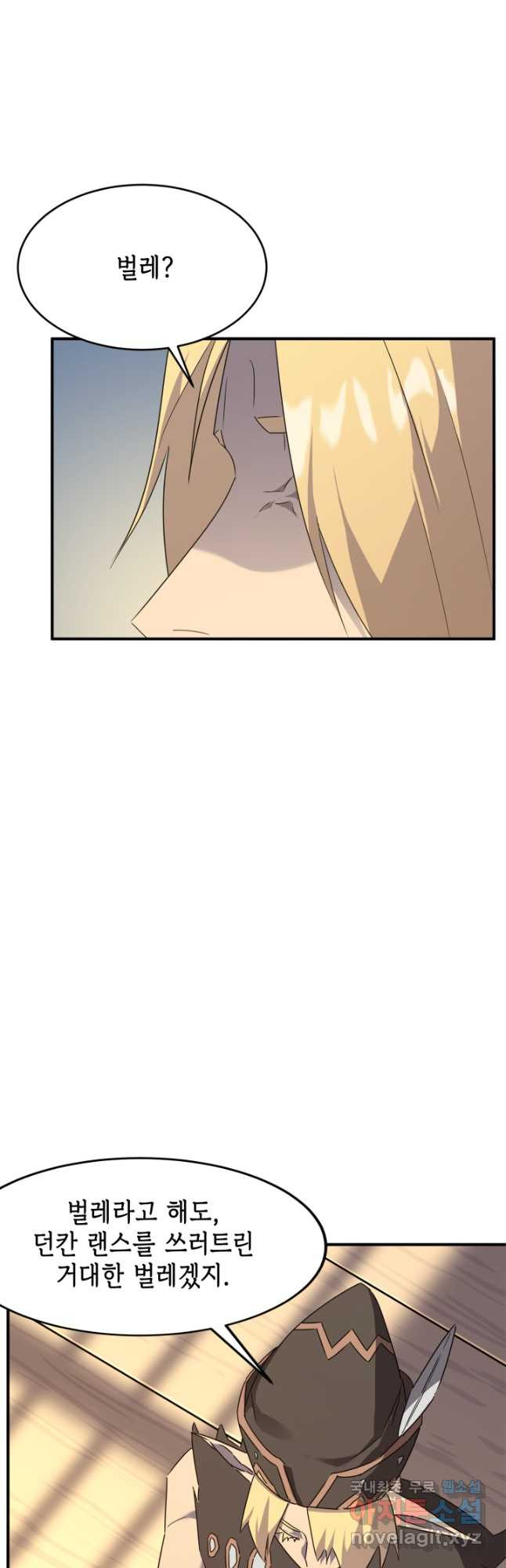 1675990292256gp865ngd4w4.jpeg