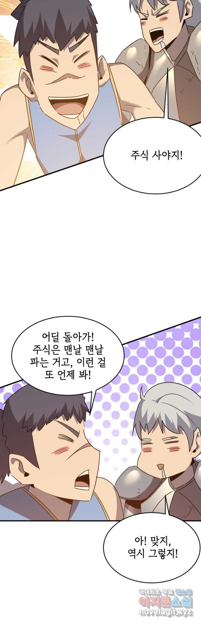 1675990297937qztrj40ryin.jpeg
