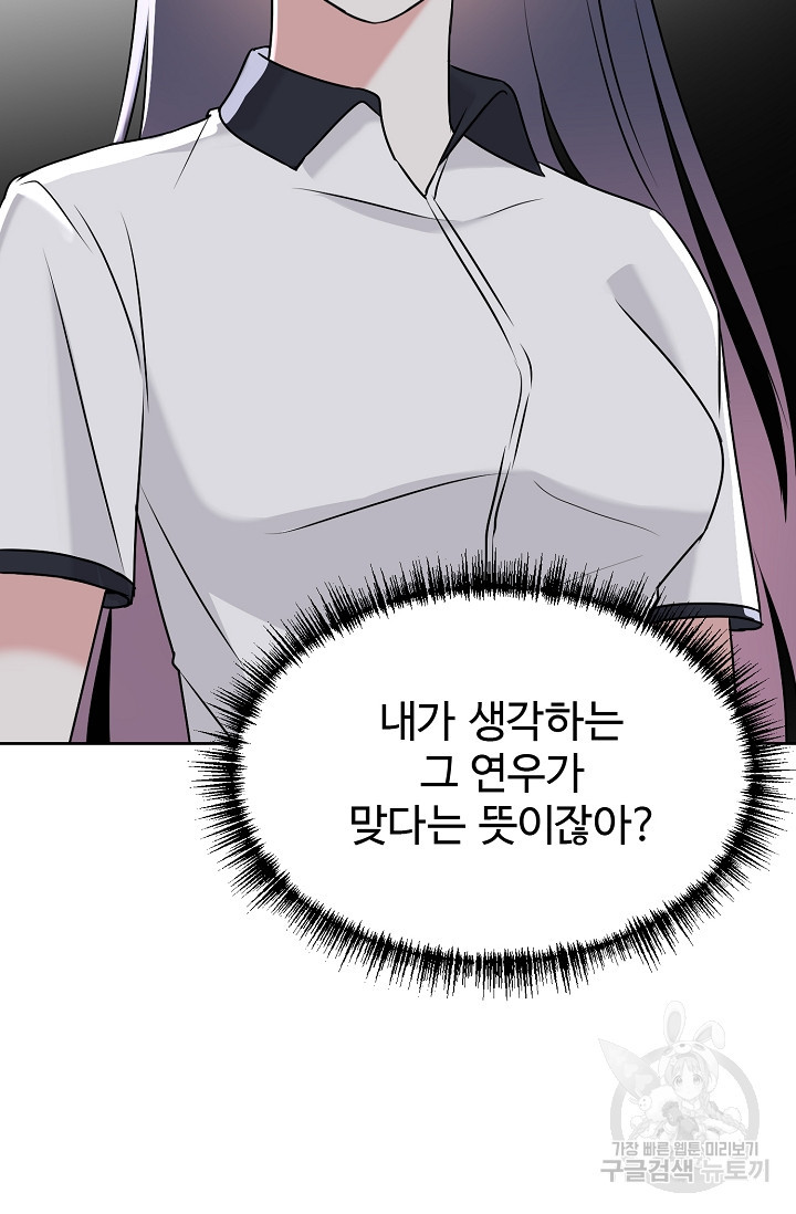 1675991391359z10j2v23pud.jpeg