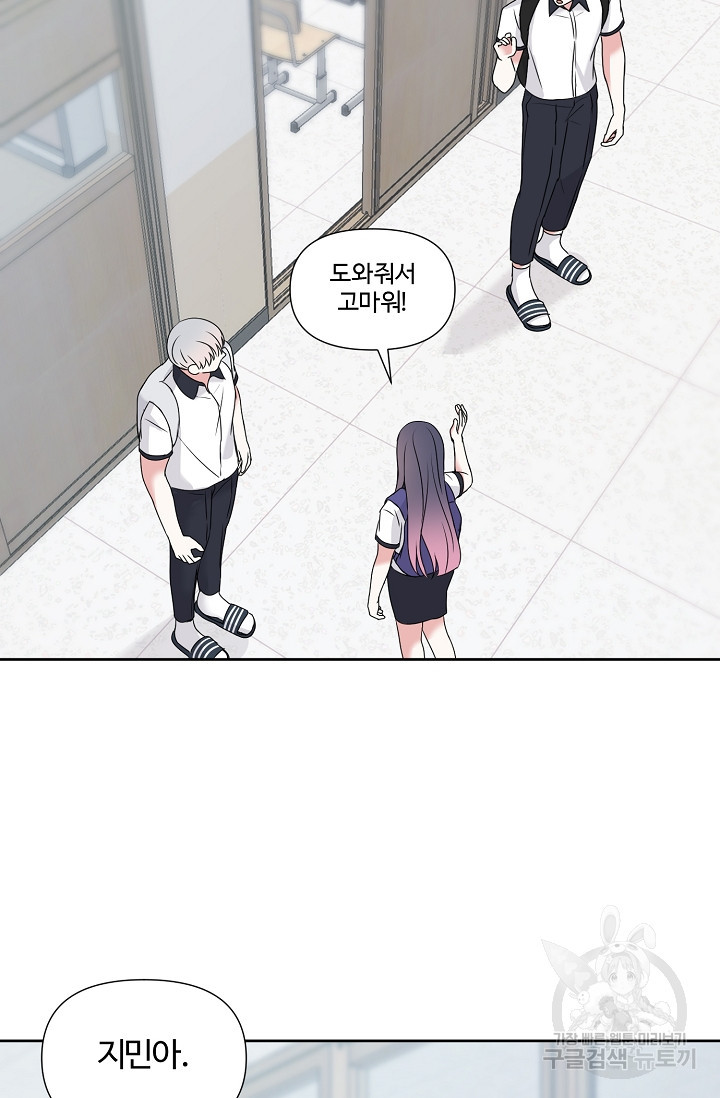 1675991391973lb21xuxn3r.jpeg