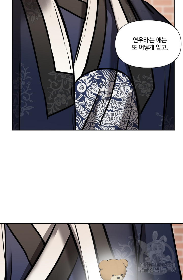 1675991405373bcnvddgz01s.jpeg