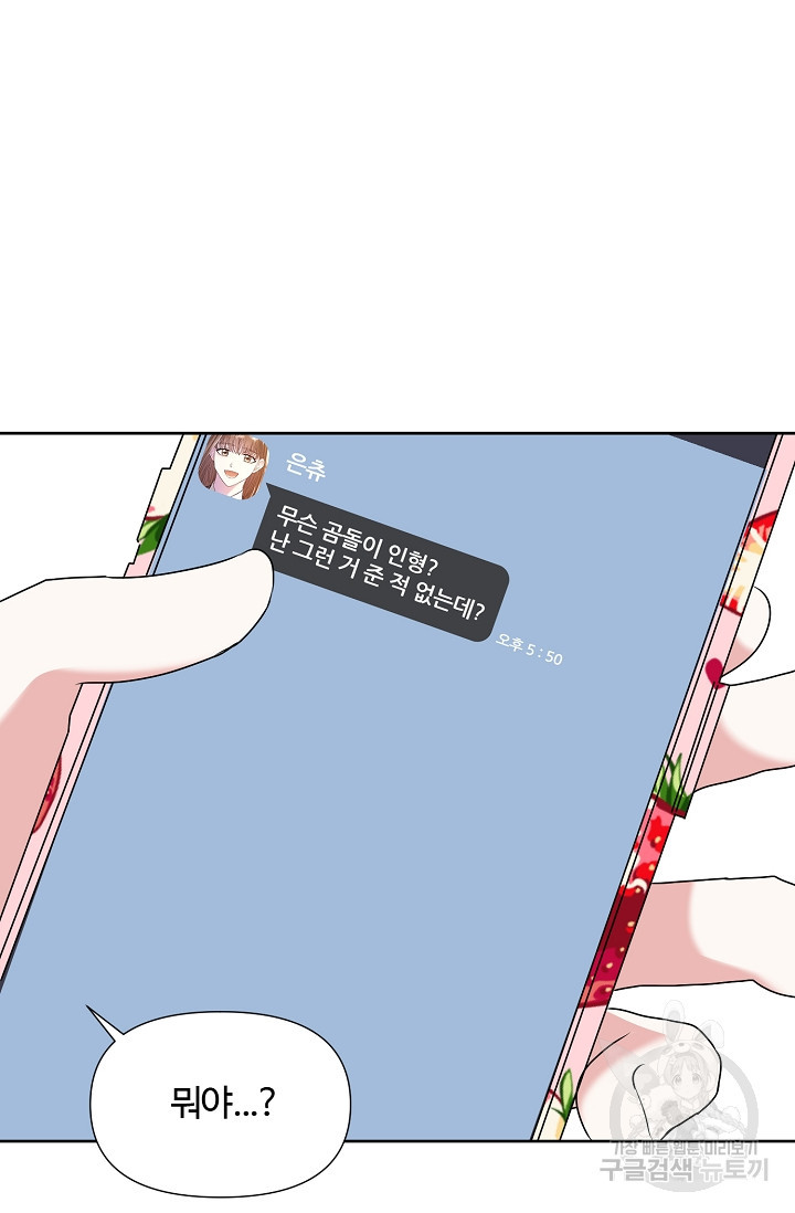 1675991415050cp98da58l1o.jpeg