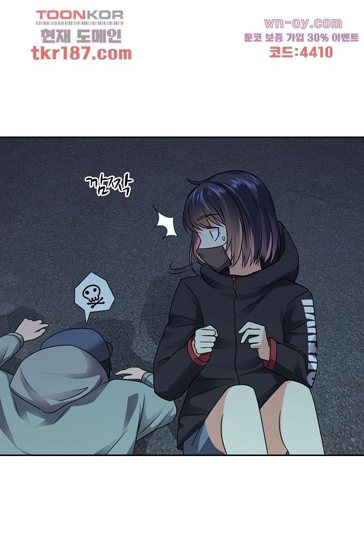 1675989237239nrb6juid8tr.jpeg