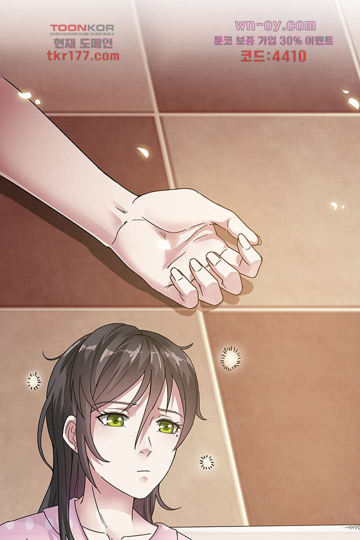 1675989052427tlur320eaz.jpeg