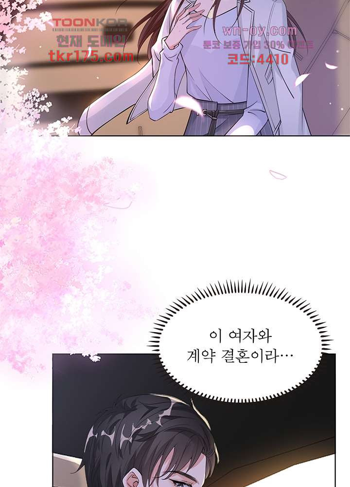 16759883066985509677579g.jpeg