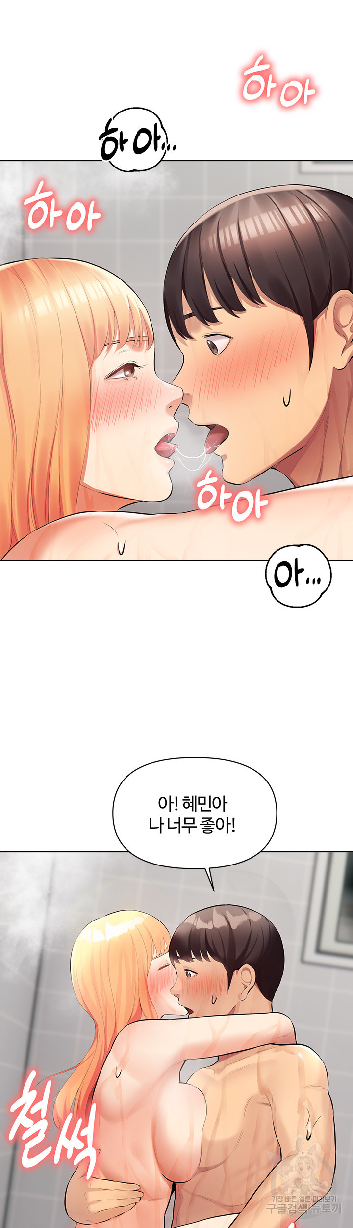 1675986959505m6llovsellh.jpeg