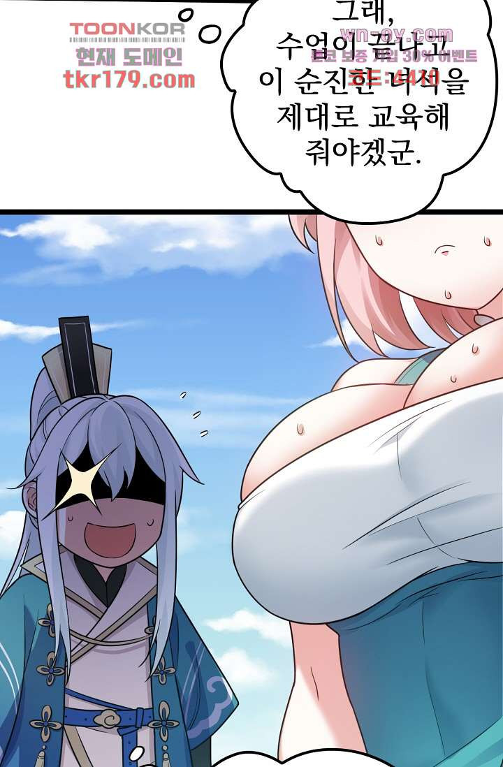 1675988630610g16q2jayah.jpeg