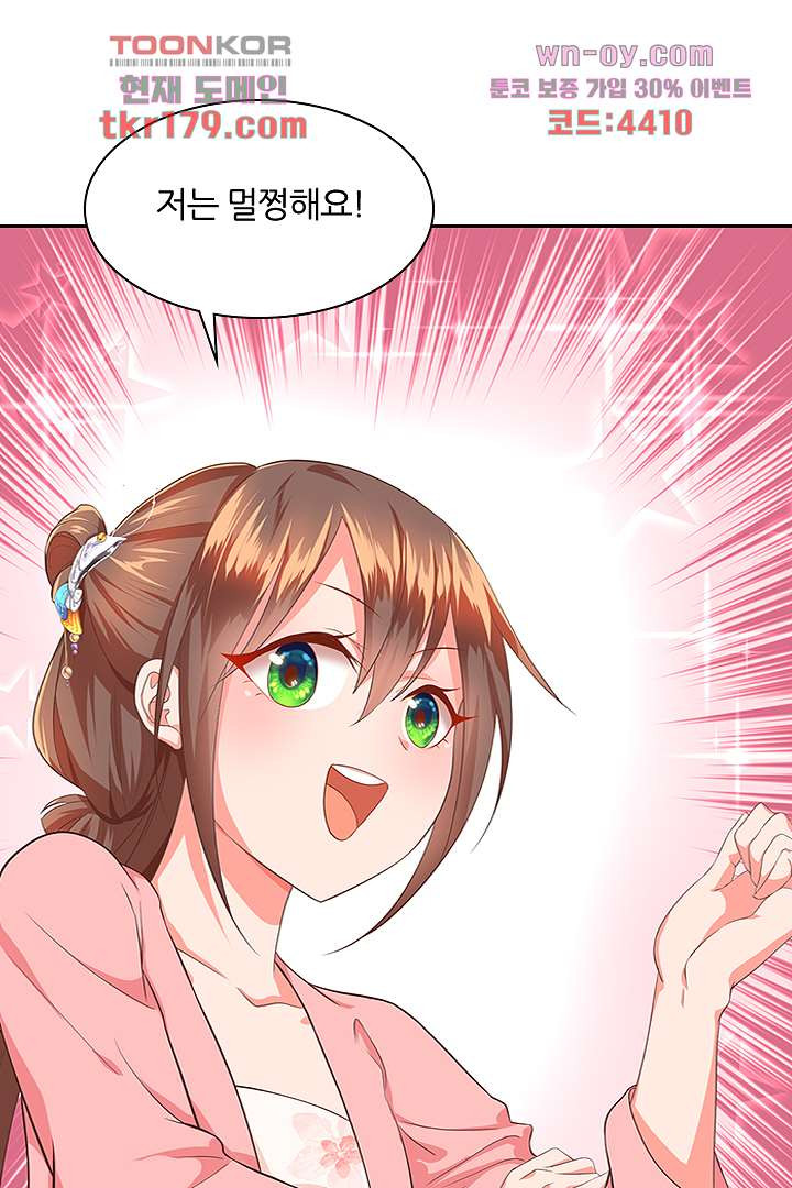 1675990068886i2d3bsab4qn.jpeg