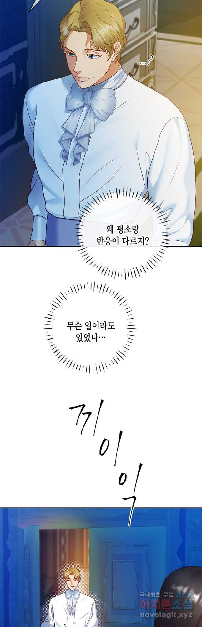 1675991073836wiz91b3uvgg.jpeg