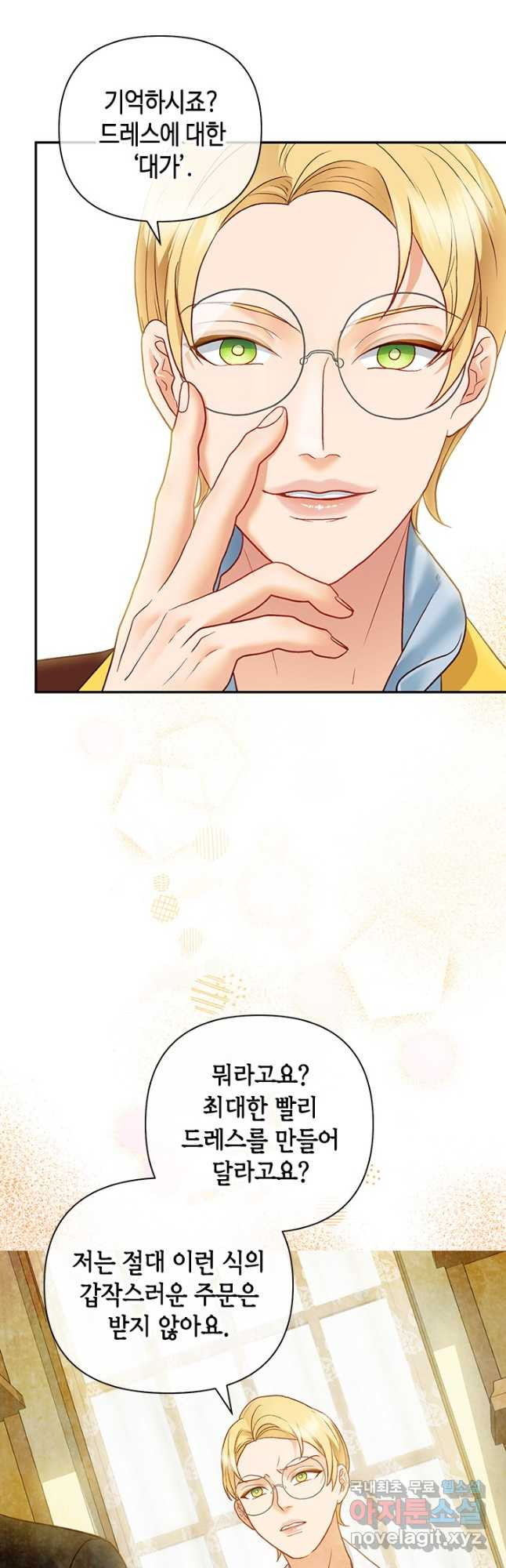 1675991084498u9mofwr2sng.jpeg