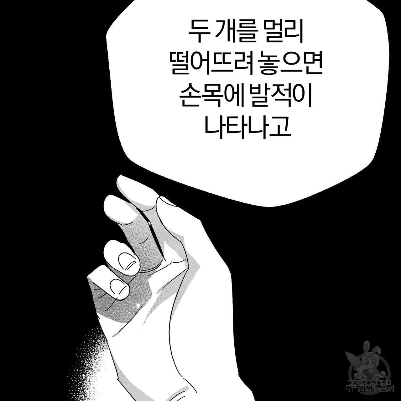 1675994095528m4nug86p41g.jpeg