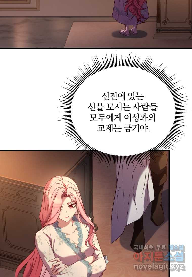 1675992855492tyi8jhcfhc9.jpeg