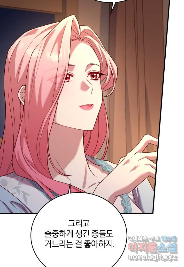 1675992856558nqdjvfislpf.jpeg