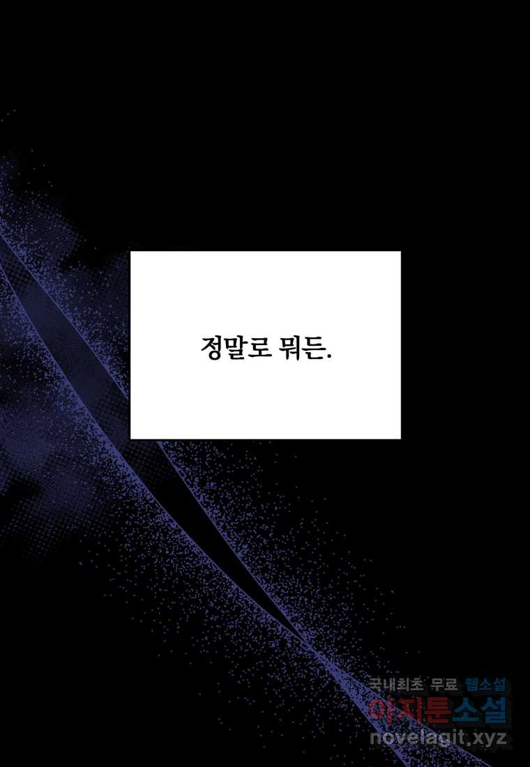 1675992863998pjj88s8yrh.jpeg