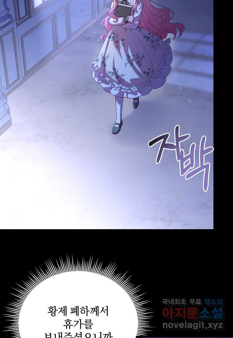 1675992864458oxipliko9nb.jpeg