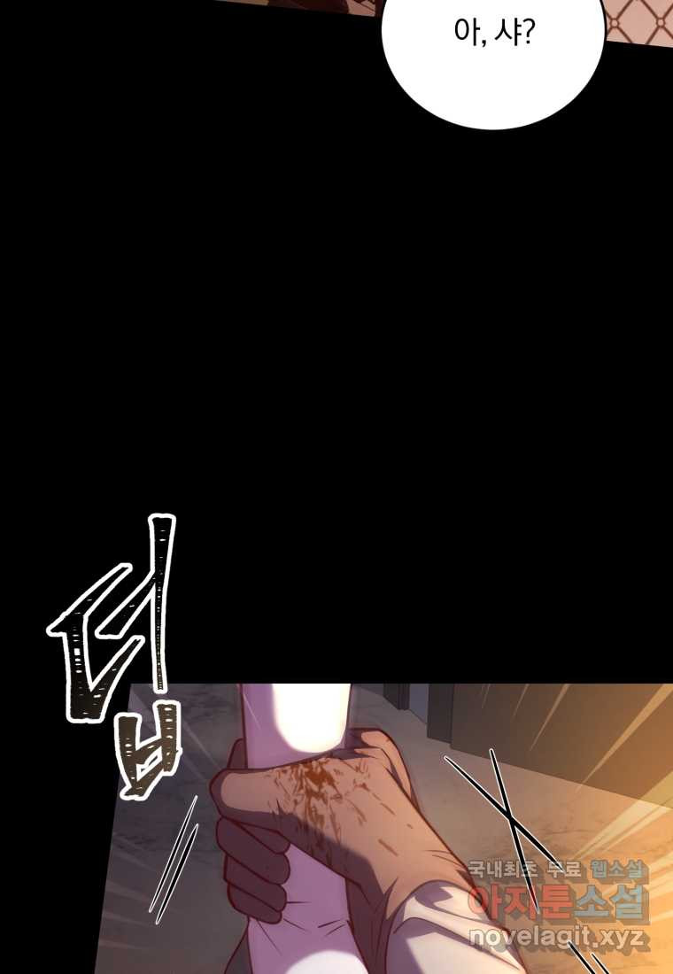 1675992867510wn6mqvnc5hk.jpeg