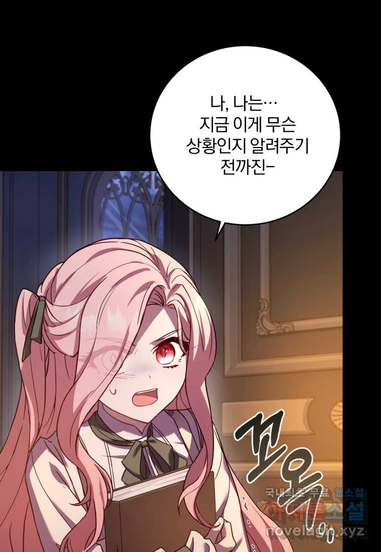 1675992869309l7ahe1j1yio.jpeg