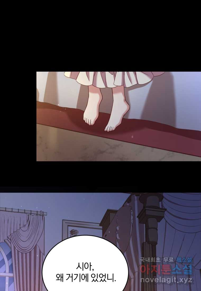 1675992871897eqlqt0yowxi.jpeg