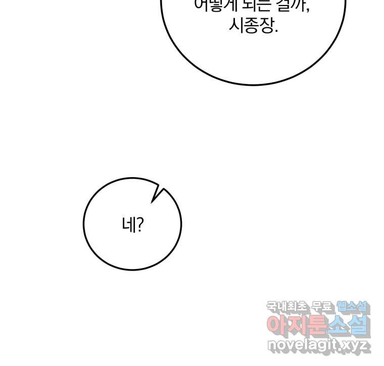 1675992662250ovdpl5qqiis.jpeg