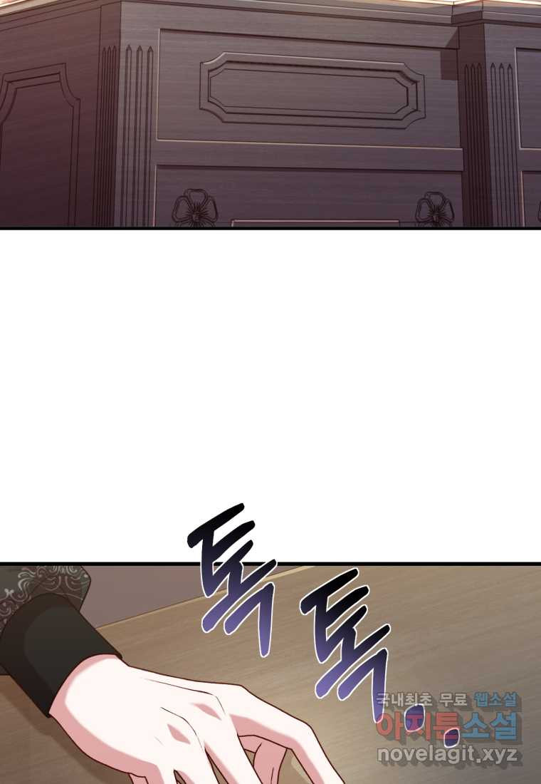 1675992674459ewv0f3oouy.jpeg