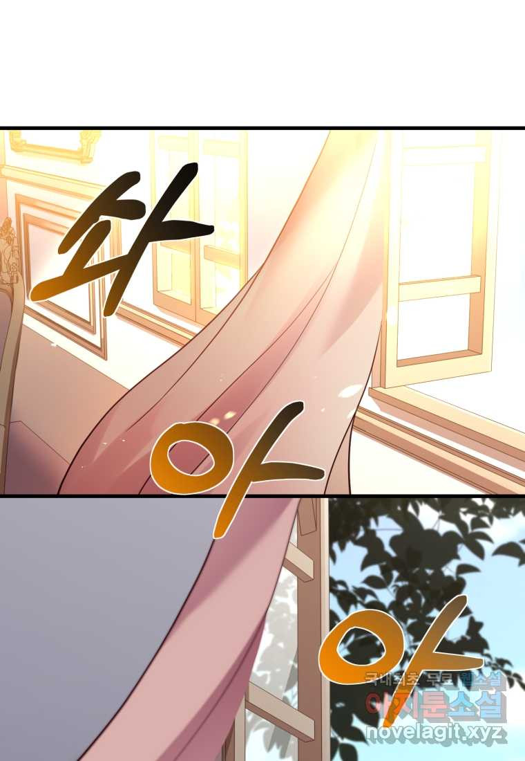 1675992675685gr6fqo8g72t.jpeg