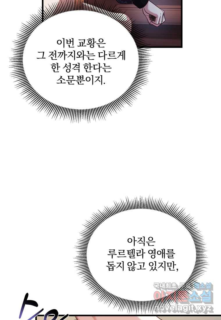 1675992679561sg28rqkn3v.jpeg