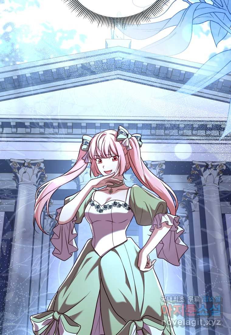 167599268001981g3r1draik.jpeg