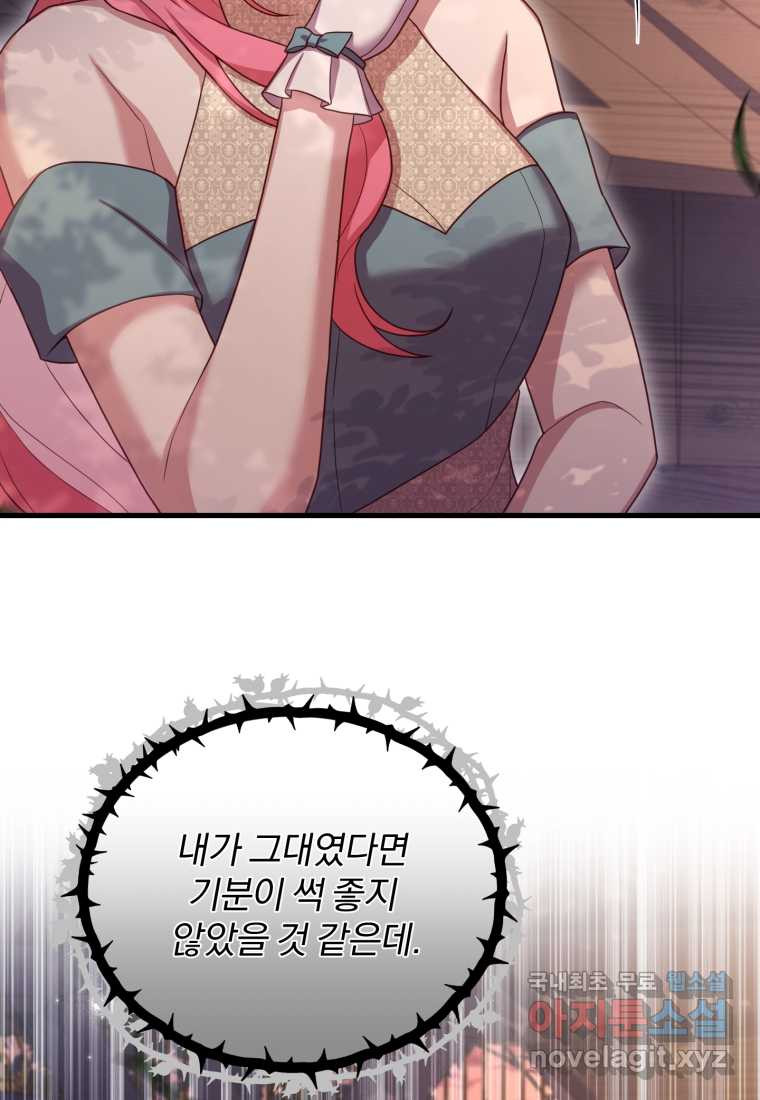 1675992780877e0z0uoacxrl.jpeg
