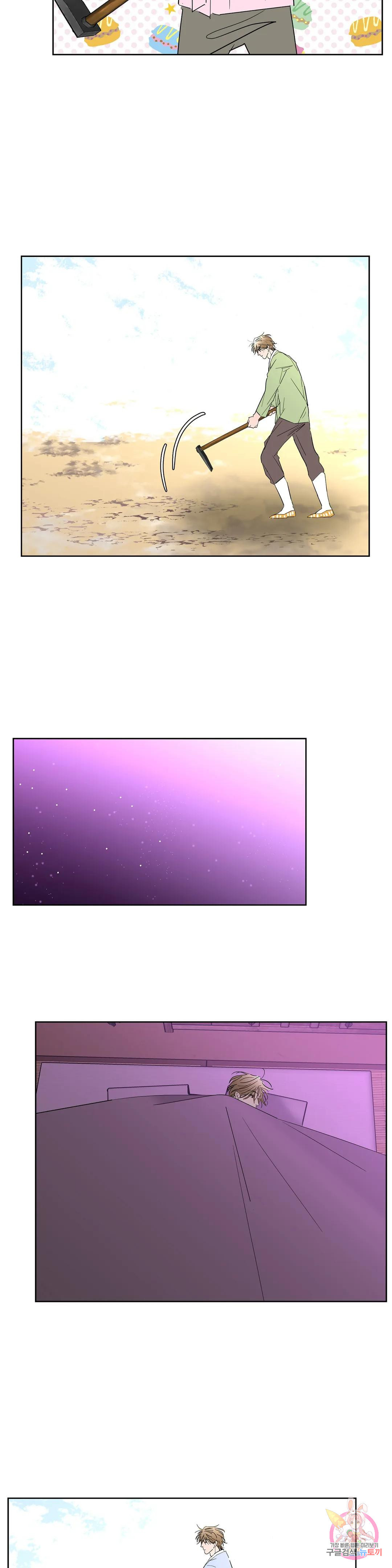 1675993843024afnwy3ttjf.jpeg