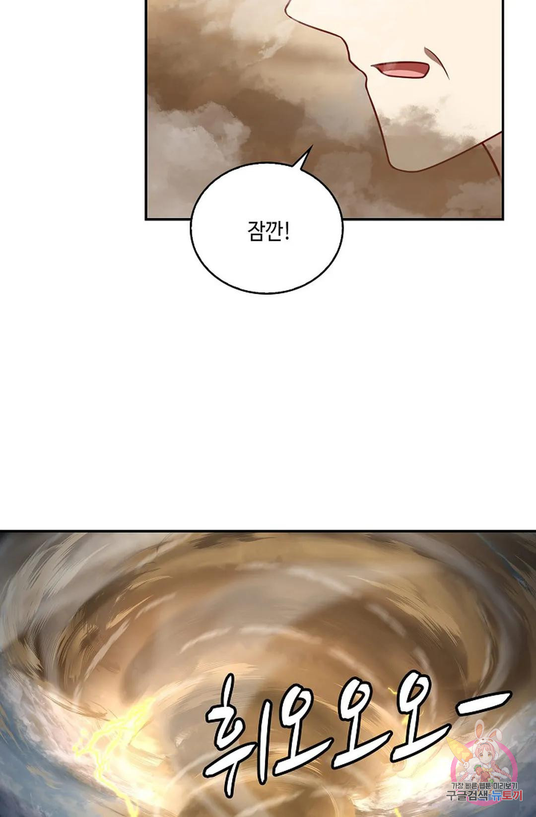 16759878816879paps7xyj1f.jpeg