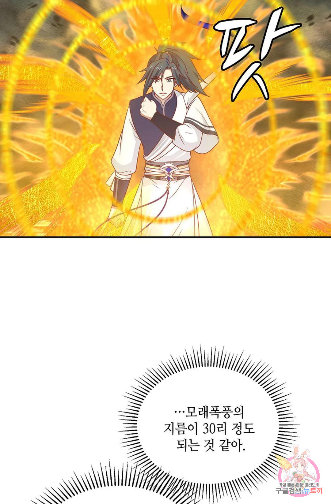 16759878833597mmcqk66fzg.jpeg