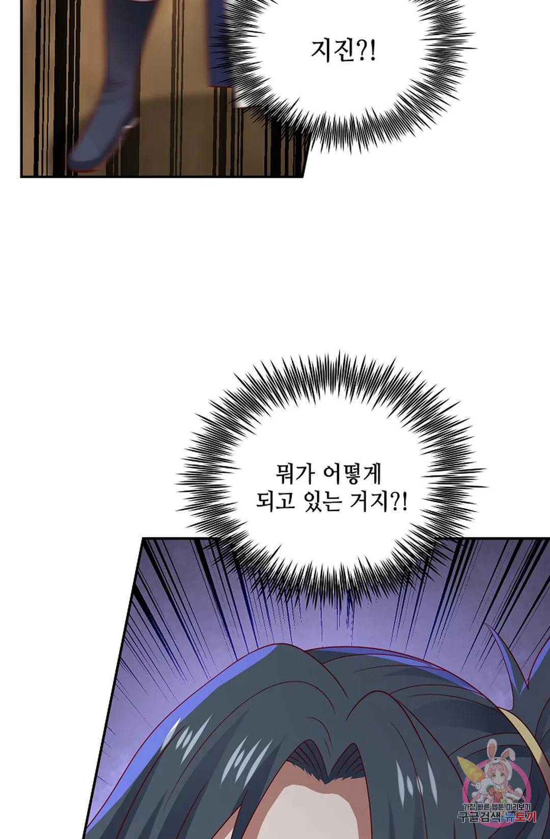 1675987883965k9m0gahyv.jpeg