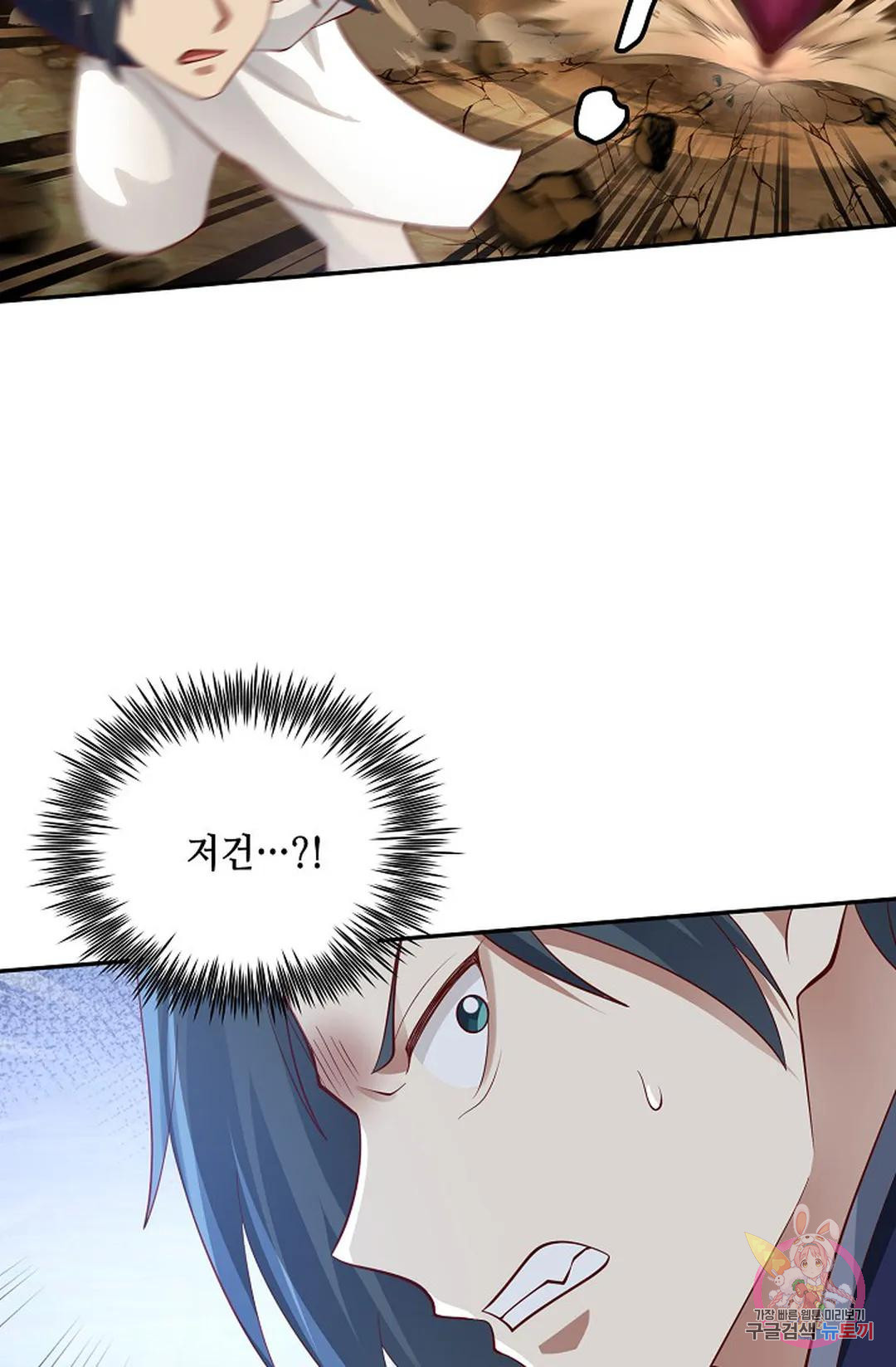 1675987885028tu512oeedfd.jpeg