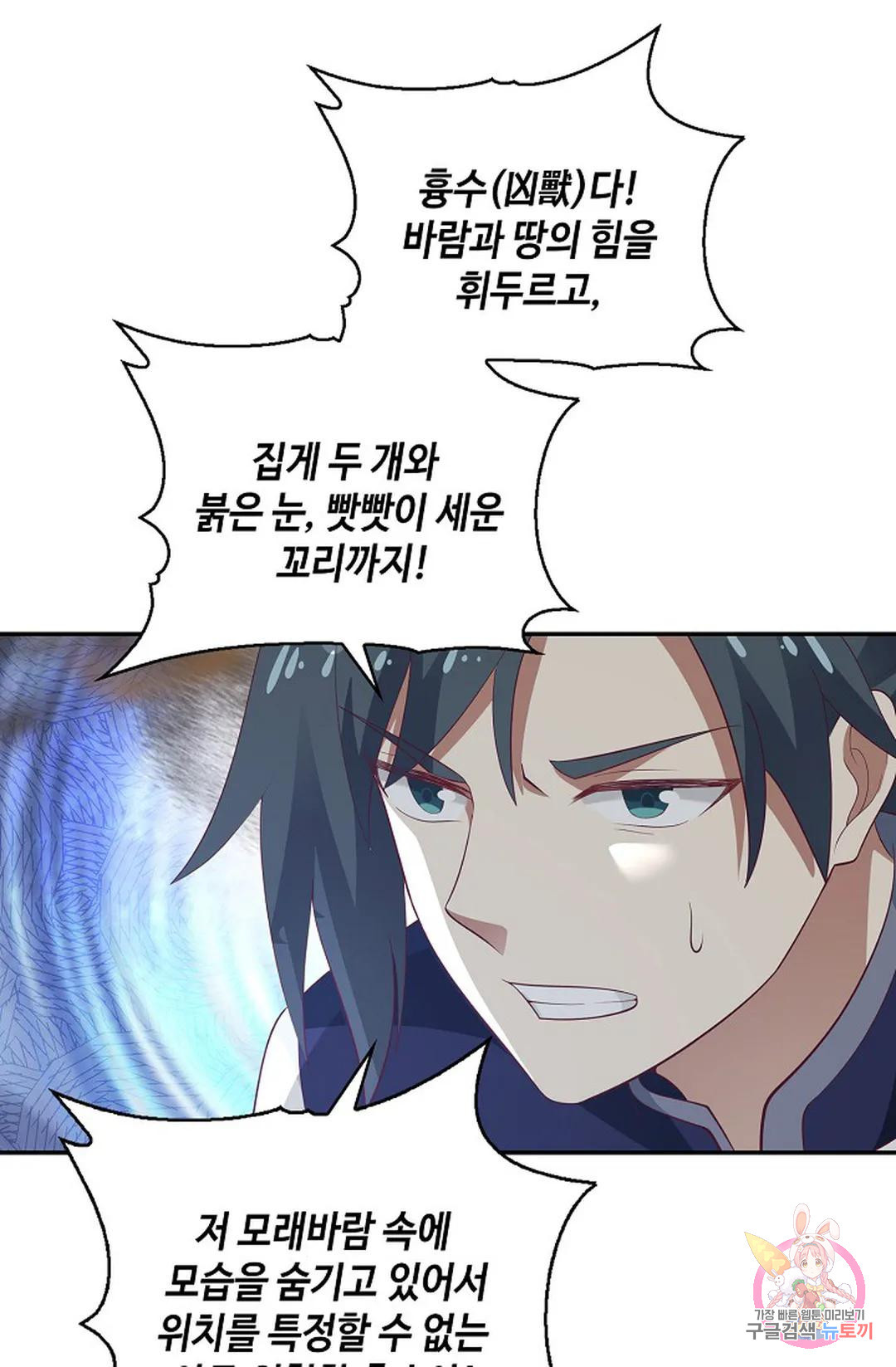 16759878854830x19552ezwc.jpeg