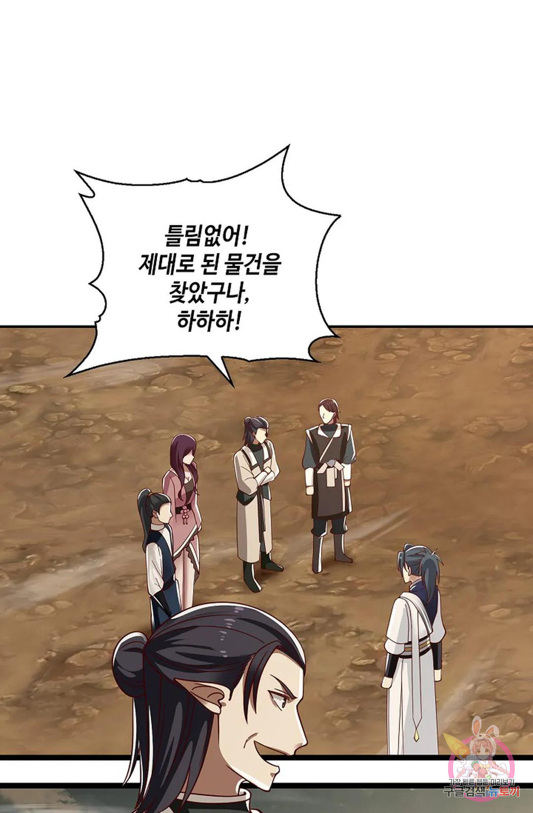 1675987886244a1wqb4nhkmm.jpeg