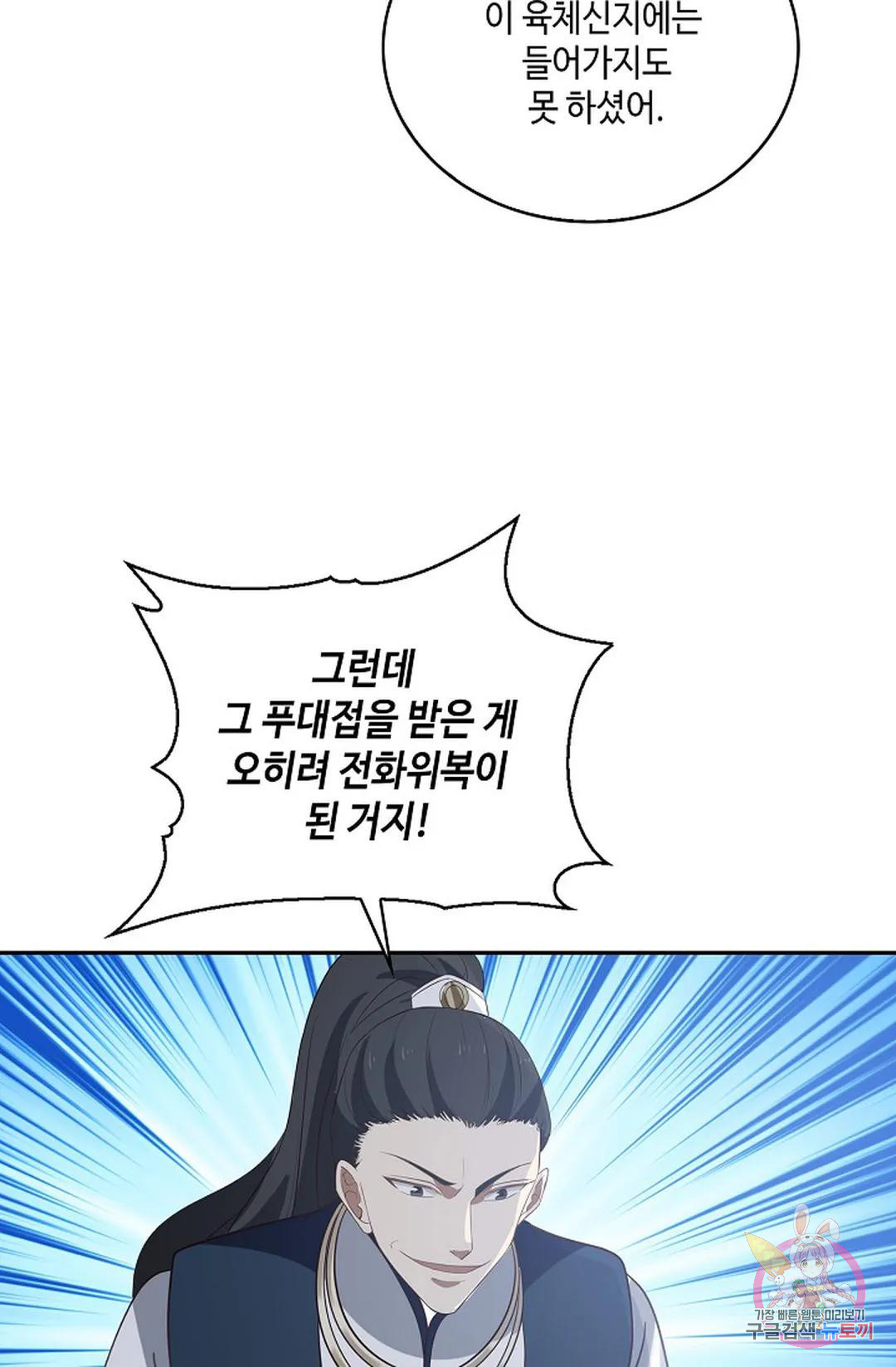 1675987948522x5w27wbs46c.jpeg