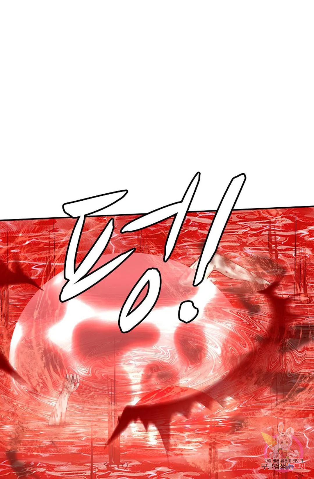 1675987951859sonwsjptyp7.jpeg