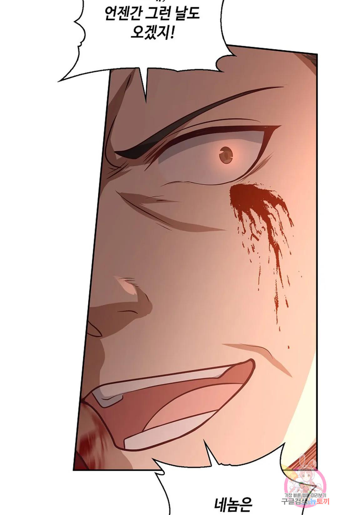 1675987952927k9t825cmv0j.jpeg