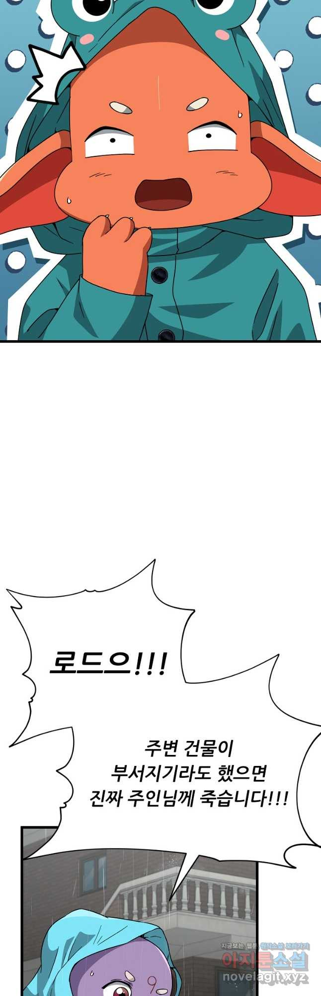 1675990267400ke9pu60cqo.jpeg