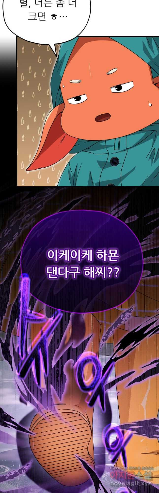 1675990267863byb7xsmtrf.jpeg