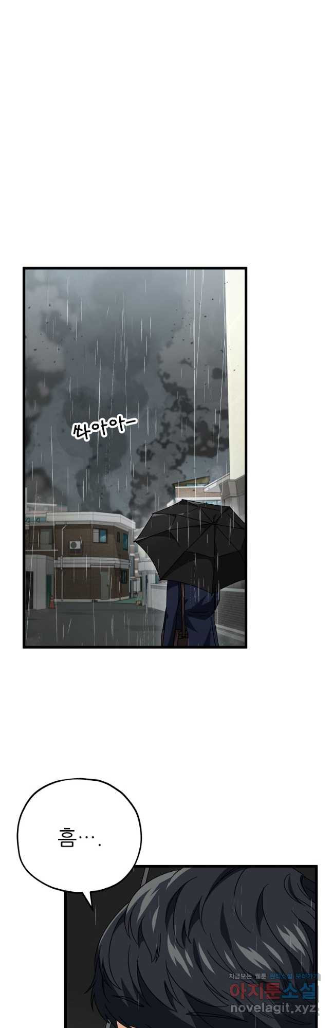 1675990269832rclilfre55b.jpeg