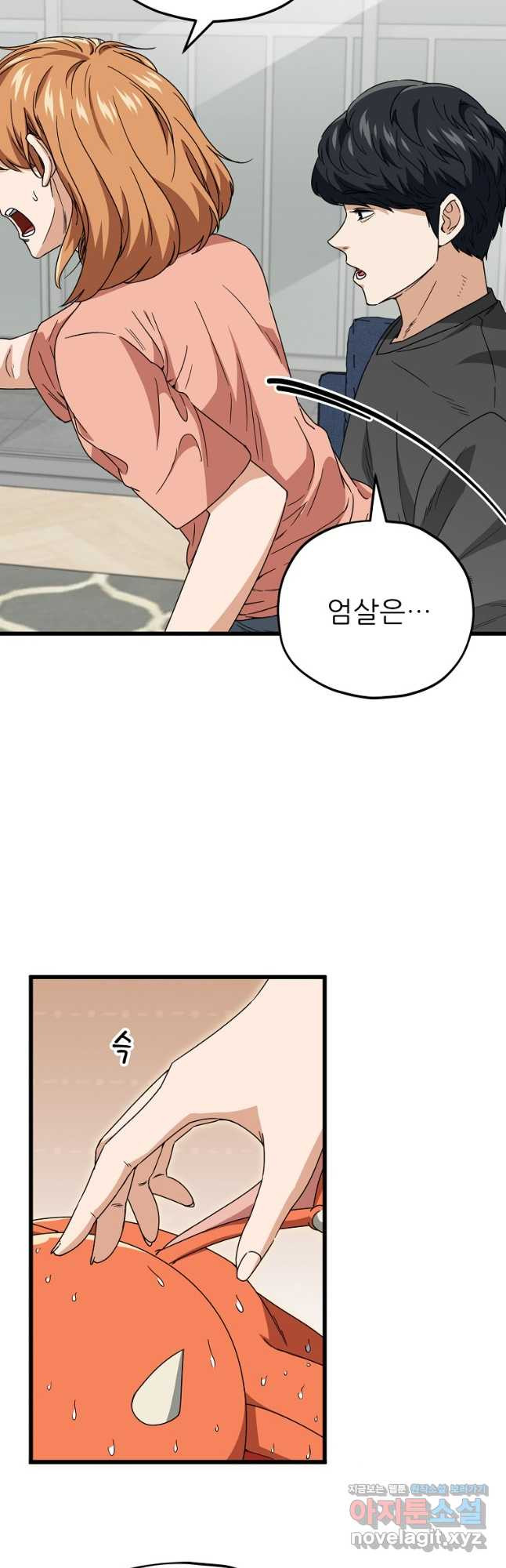 1675990276934kr6wgnildd.jpeg