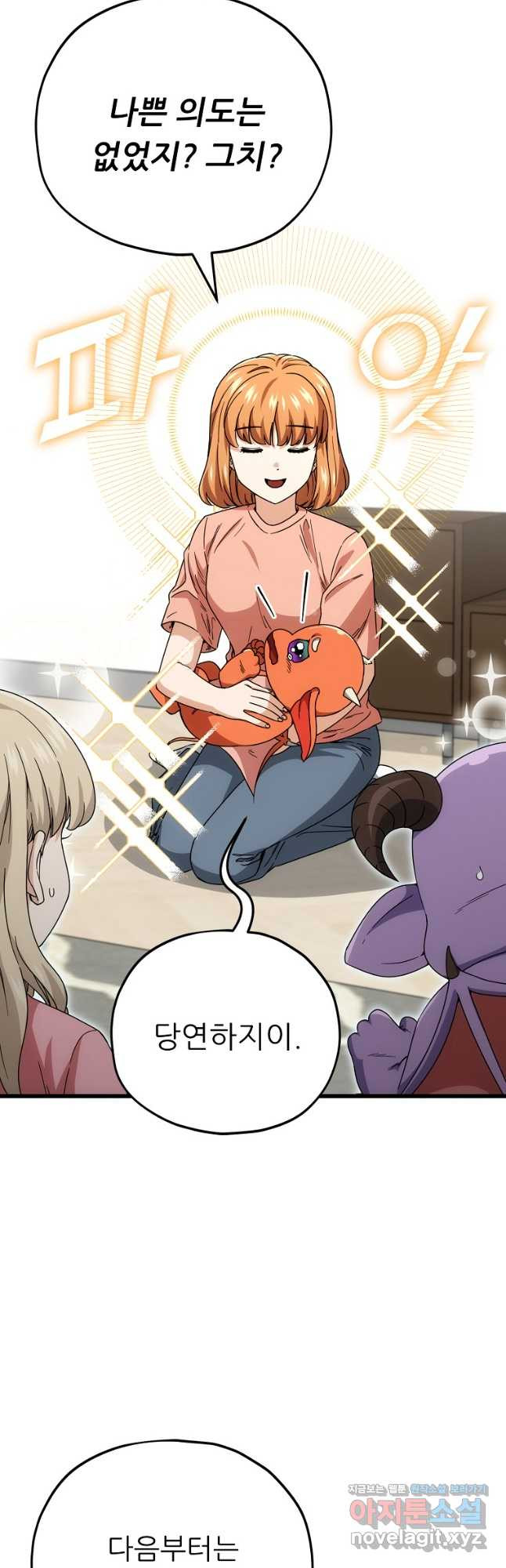 1675990277089i0v35lfbksn.jpeg