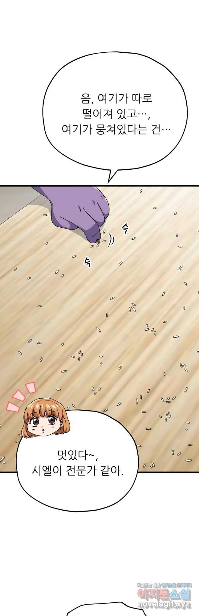 16759902837727o60y6qq8p.jpeg