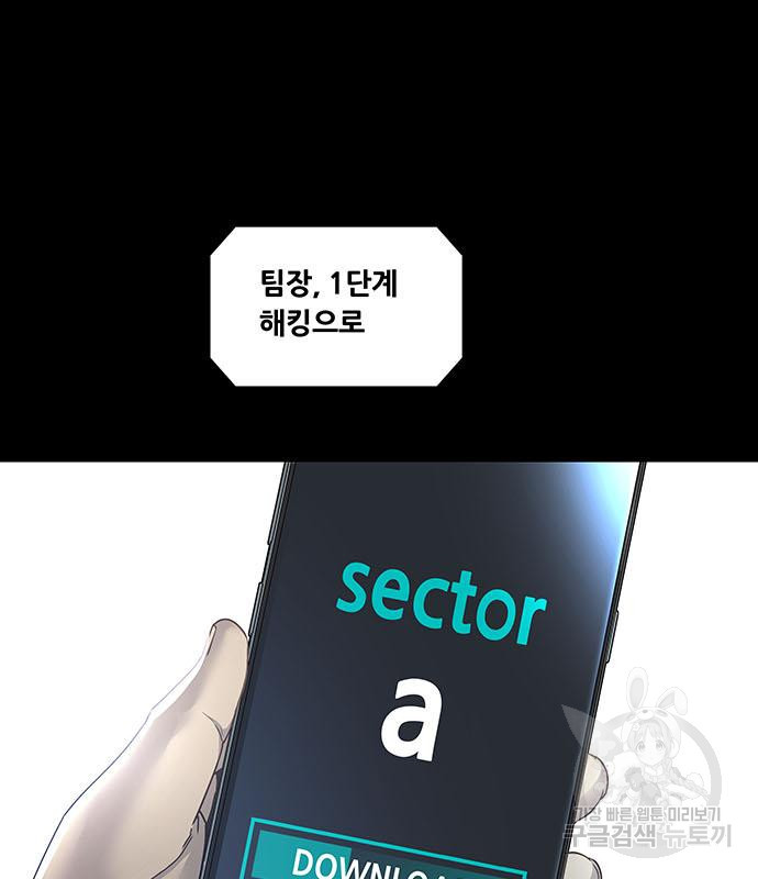 16759943669272l1h7r1did.jpeg