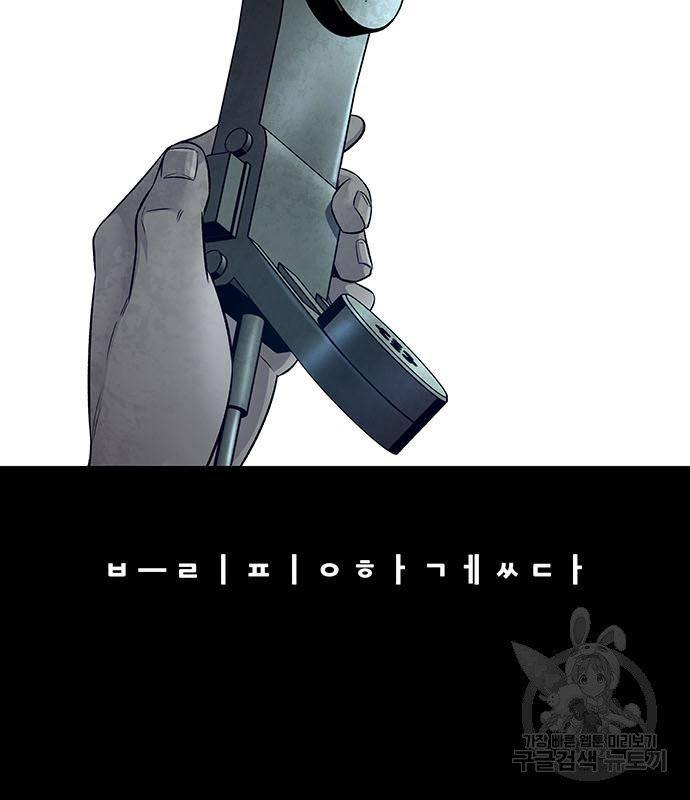 167599438776359vdsq1l3ce.jpeg
