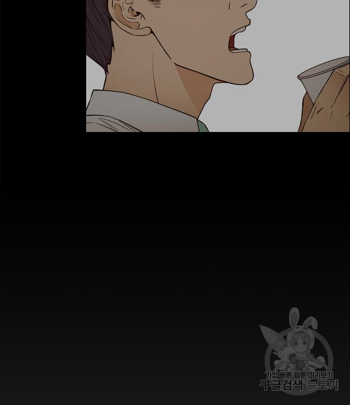 1675994252328fnzozq5eq7.jpeg